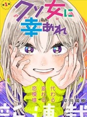 暗夜侦探漫画封面